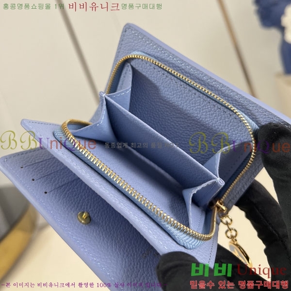 #���̺��� Ŭ���� ���� M12188-104