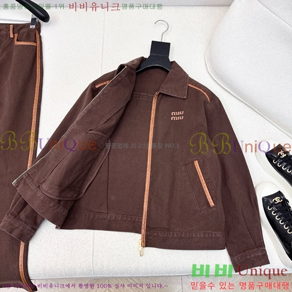 ���� �̿�̿� ���� MIU424509-2