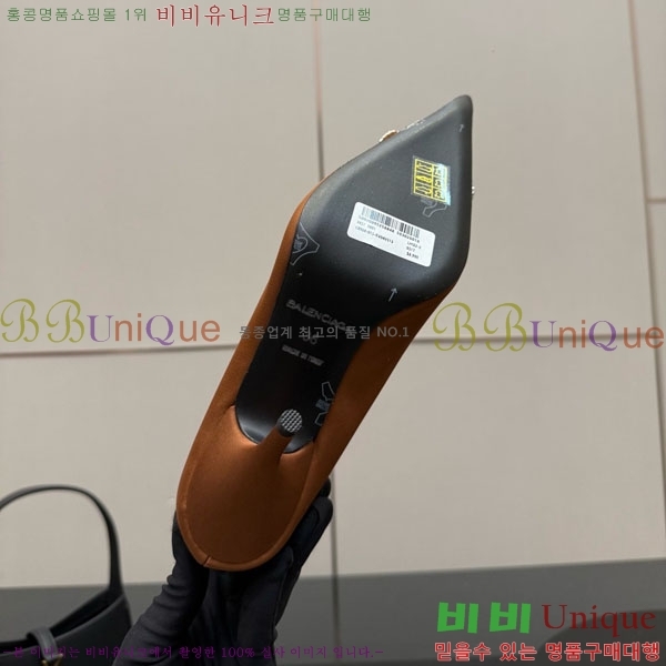 ���� �߷��þư� ������ 34BL9255700-1 �� 8cm