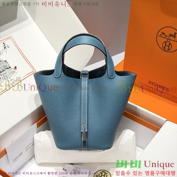 #�����޽� ����ź 18 ����ǰ HE245112-705