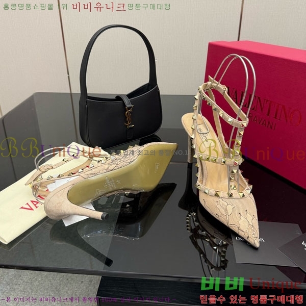 �߷�Ƽ�� �����͵� ��Ʈ�� ���� 33VA723580-2 ��8.5cm