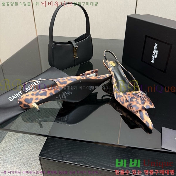 ���ζ� ������ ������ 36SY552102-8 �� 5.5cm