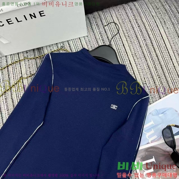 ���� ������ ����Ƽ CE545647-8