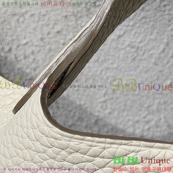 #�����޽� ����ź 18 ����ǰ HE245112-719