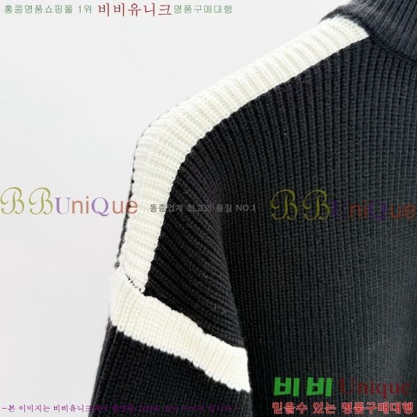 ���� ���̺��� ������ LV251724-1