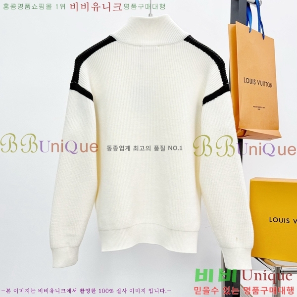 ���� ���̺��� ������ LV251724-2