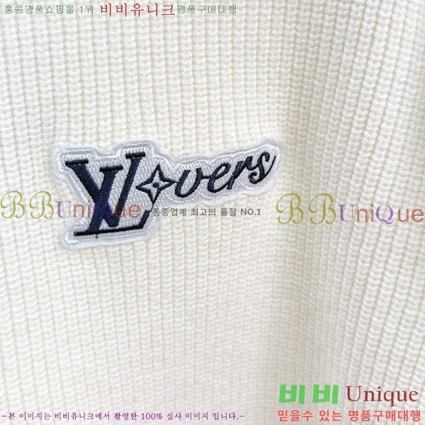 ���� ���̺��� ������ LV251724-2