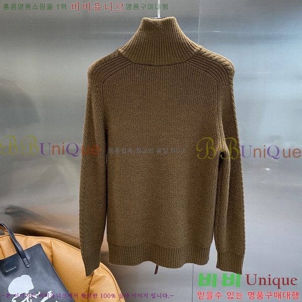 ���� �η�**�� ����� LP3845270-2