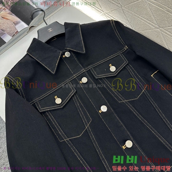 ���� ���̺��� ���� ���� LV245770-1