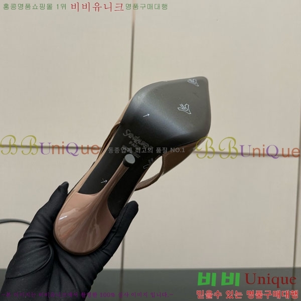 ���ζ� ������ ������ 33SY552103-9 �� 10.5cm