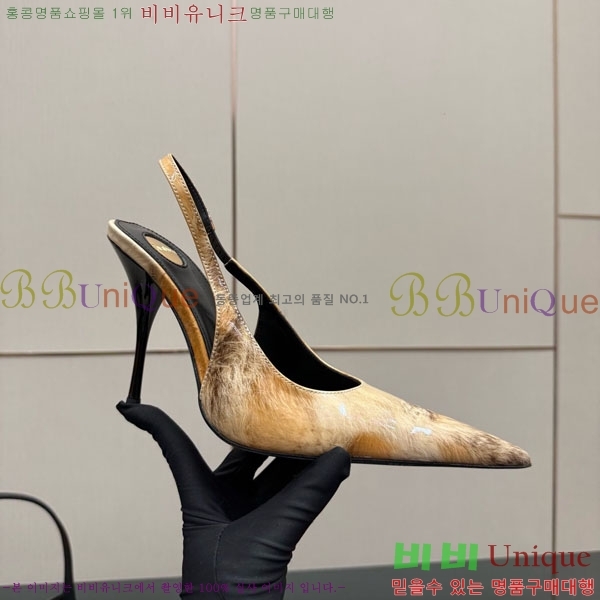 ���ζ� ������ ������ 33SY552103-13 �� 10.5cm