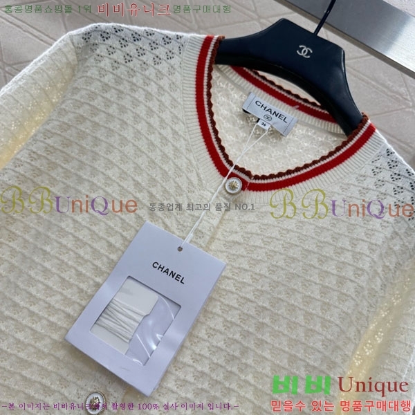 ���� ��* ������ ����� CH13445670-3