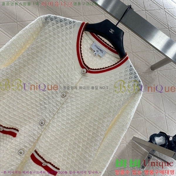 ���� ��* ������ ����� CH13445670-3