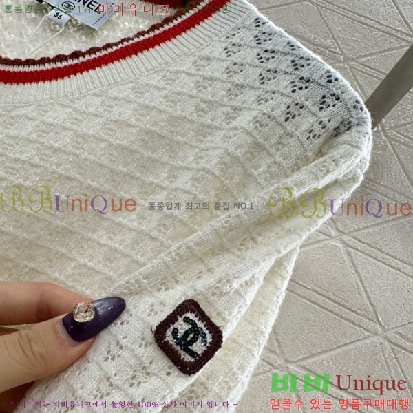 ���� ��* ������ ����� CH13445670-3