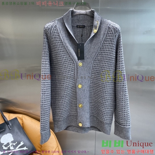 ���� ������ü ����� DO5271563-2