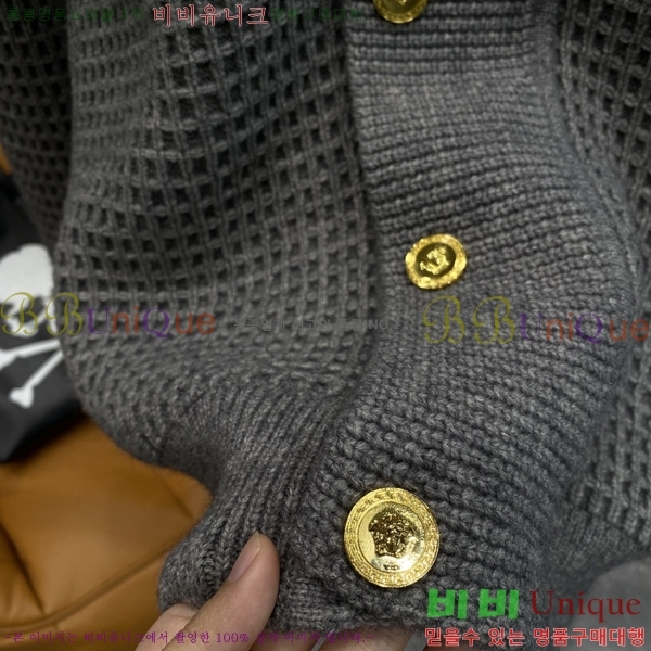 ���� ������ü ����� DO5271563-2