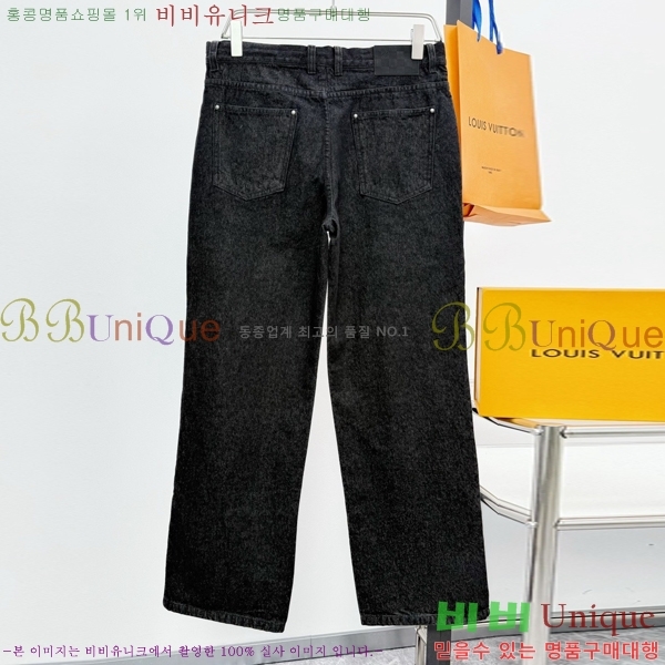 ���� ���̺��� ��Ʈ LV4536749