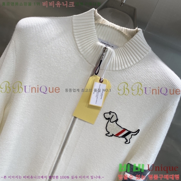 ���� ����� ����� TB554630-1