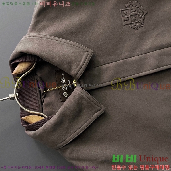 ���� �η�**�� ��Ŷ LP1374862-2