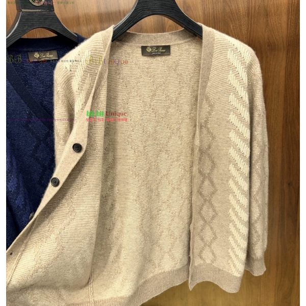 ���� �η�**�� ����� LP3845247