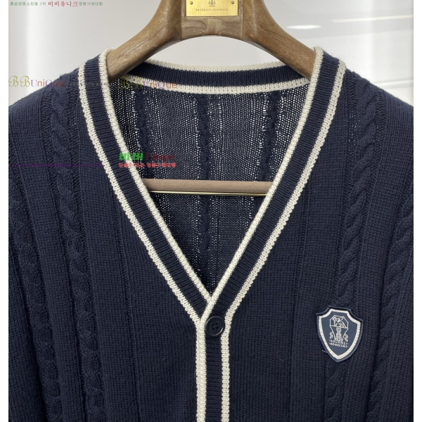 ���� ���ڷ� ��ġ�ڸ� ����� BC145326