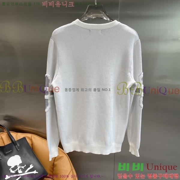 ���� ���̺��� ������ LV2517306