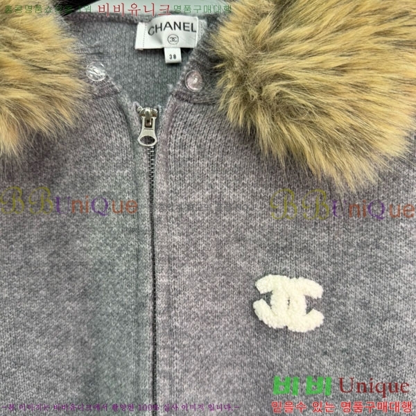 ���� ��* ������ ����� CH13445670-4