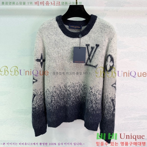 ���� ���̺��� ������ LV234504-5