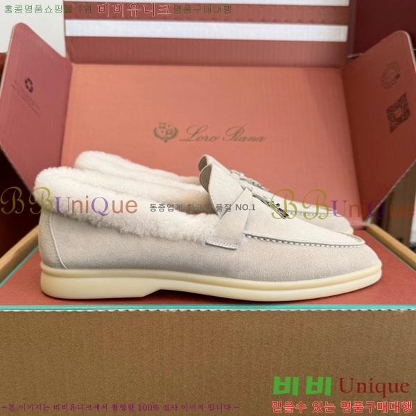 �η��ǾƳ� ��� ���� �þ ��ũ ���� 38LP4987452-15