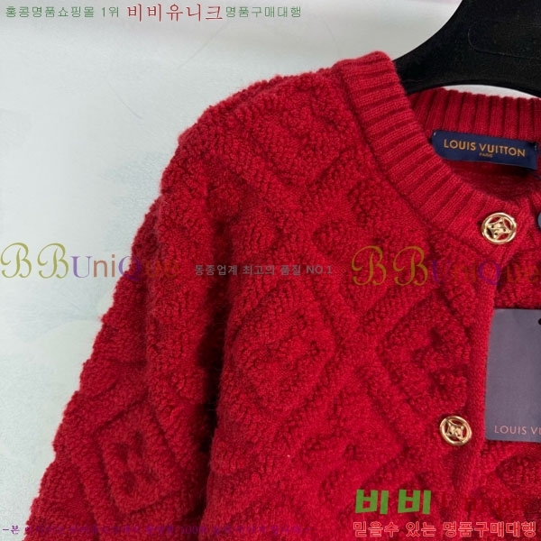 ���� ���̺��� ������ ����� LV2345065-13