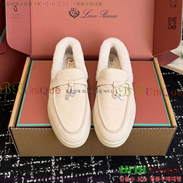 �η��ǾƳ� ��� ���� �þ ��ũ ���� 38LP4987452-14