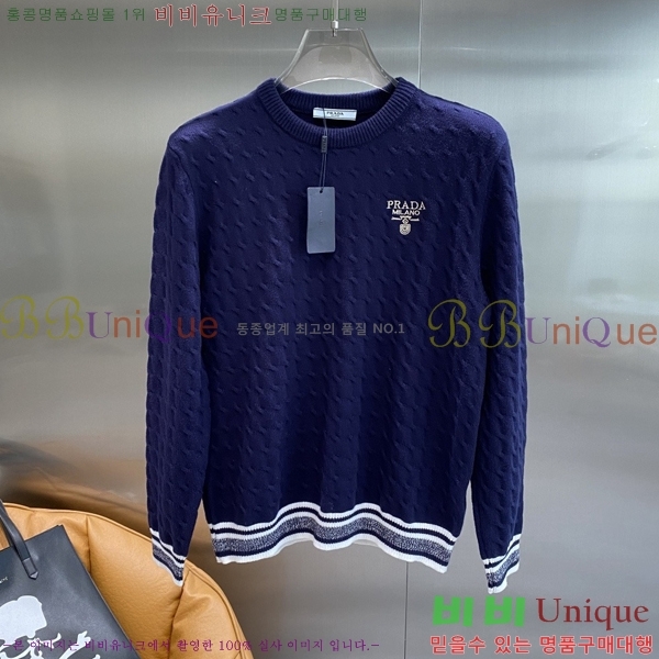 ���� ����� ������ PA115450