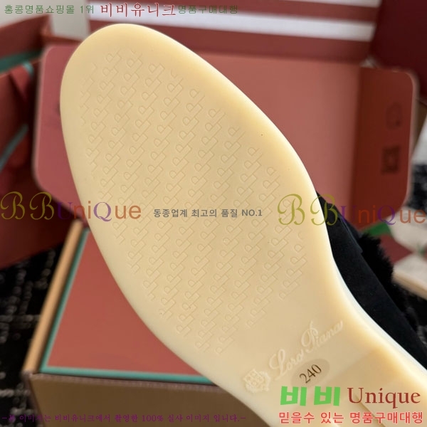 �η��ǾƳ� ��� ���� �þ ��ũ ���� 38LP4987452-11
