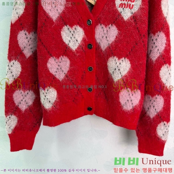 ���� �̿�̿� ������ ����� MIU334077-6