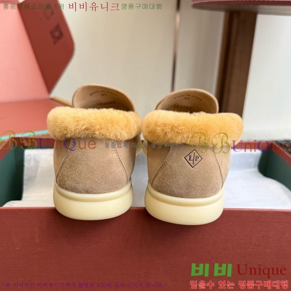 �η��ǾƳ� ��� ���� �þ ��ũ ���� 38LP4987452-7