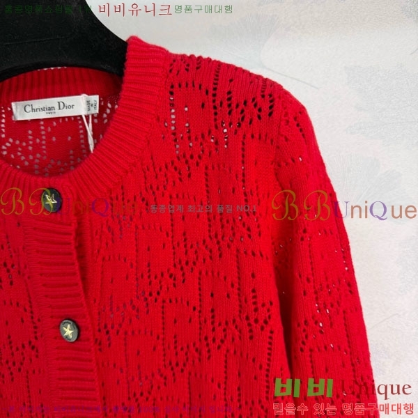 ���� ��� ������ ����� DO16789-6