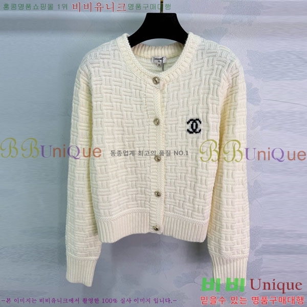 ���� ��* ������ ����� CH13445670-5