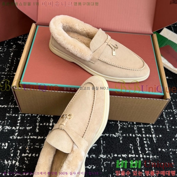 �η��ǾƳ� ��� ���� �þ ��ũ ���� 38LP4987452-1