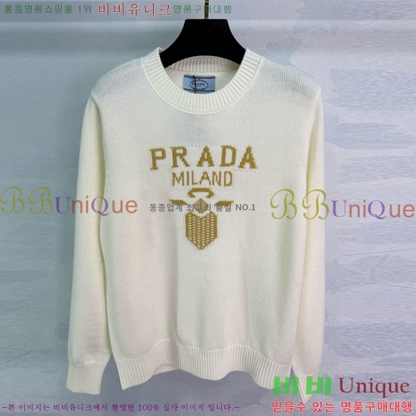 ���� ����� ������ PA132340-4