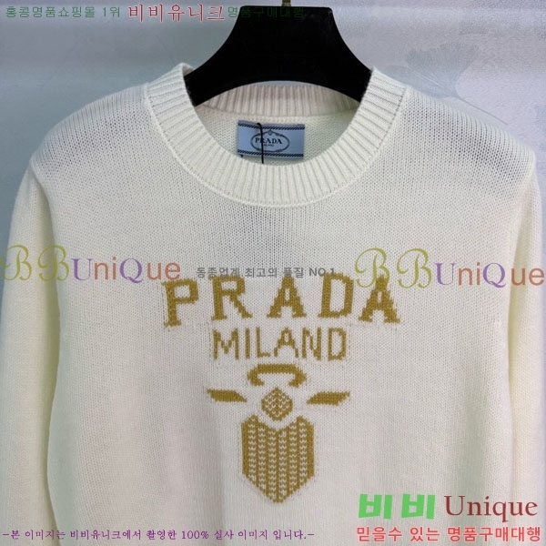 ���� ����� ������ PA132340-4