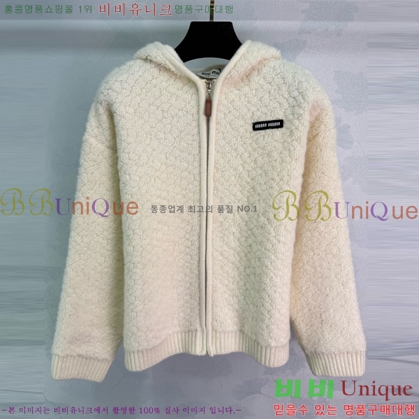 ���� �̿�̿� ������ ����� MIU334077-9