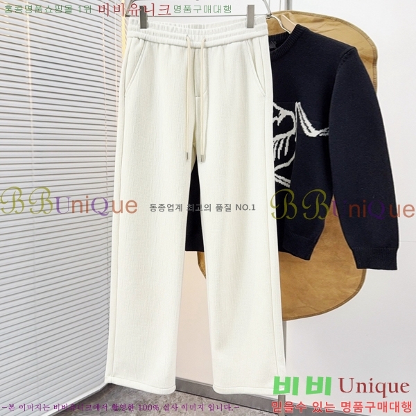 ���� ����� ���� PA4165788-2