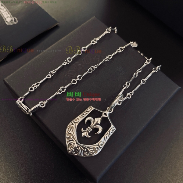 �������� ũ������ ����� CHS230245-4