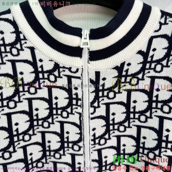 ���� ��� ������ ����� DO16789-7