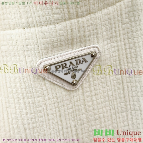 ���� ����� ���� PA4165788-2