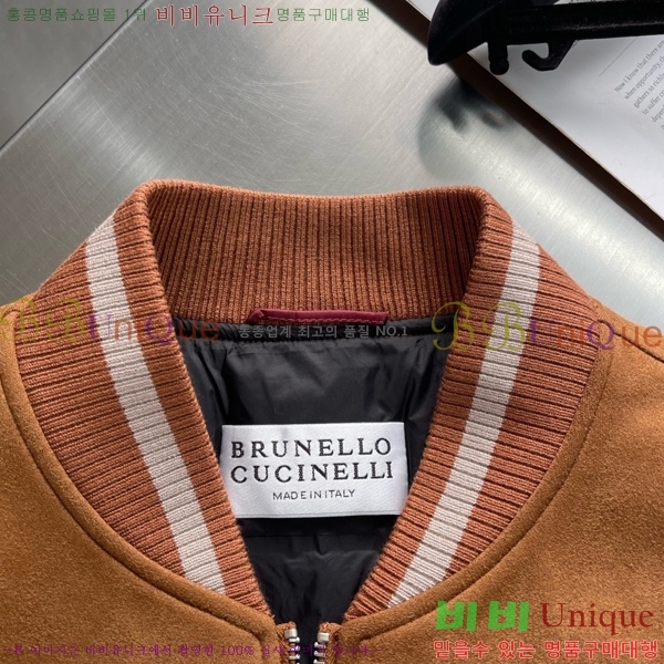 ���� ���ڷ� ��ġ�ڸ� �淮 �е� BC252843-2