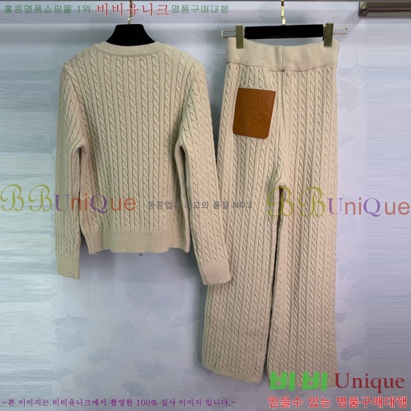 ���� �ο��� ��Ʈ LW1345043-4