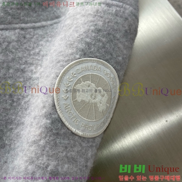 ���� ĳ���ٱ��� ��Ŷ CA533630-2