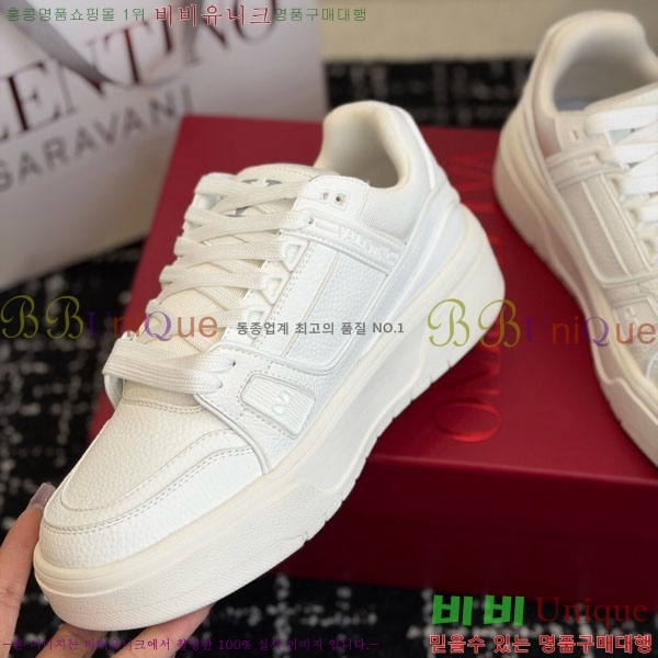 �������� �߷�Ƽ�� ����Ŀ�� 37V633341-1