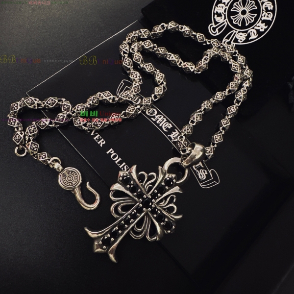 �������� ũ������ ����� CHS230245-13